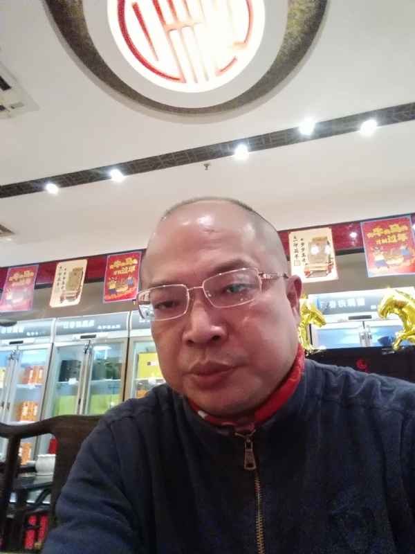 baoli的第二张照片--松溪婚介网