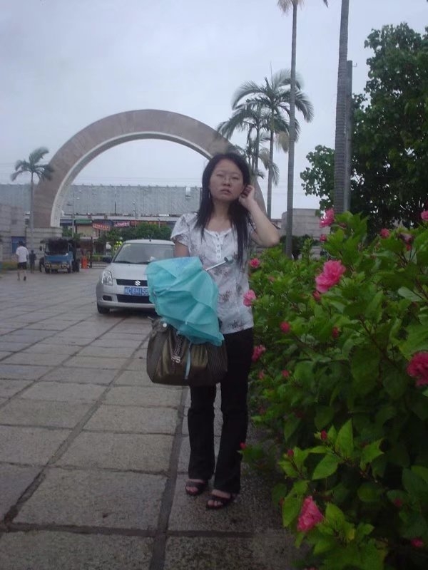 陈美美的第一张照片--松溪婚介网