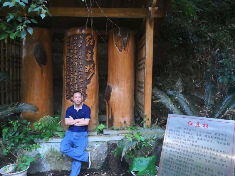 寻寻觅觅的第一张照片--松溪婚介网