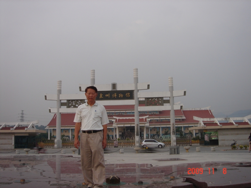 peter的第一张照片--松溪婚介网