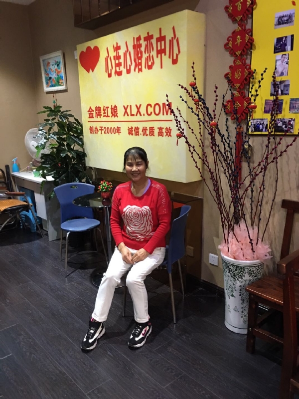 黄秀金的第一张照片--松溪婚介网