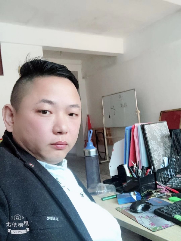 永不言弃的第一张照片--松溪婚介网