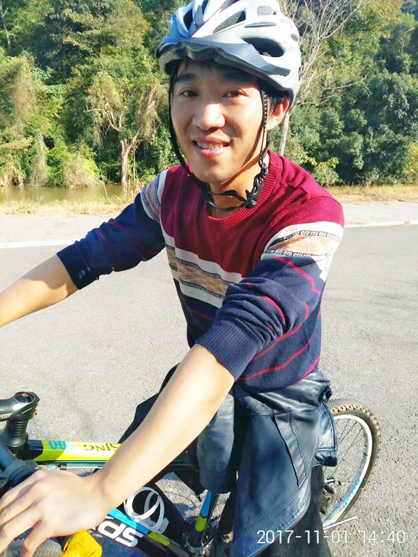 丹叶的第一张照片--松溪婚介网
