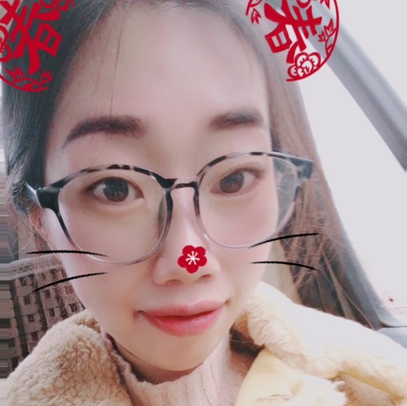 芮雪的第一张照片--松溪婚介网