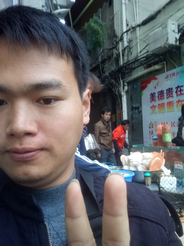简单的第一张照片--松溪婚介网