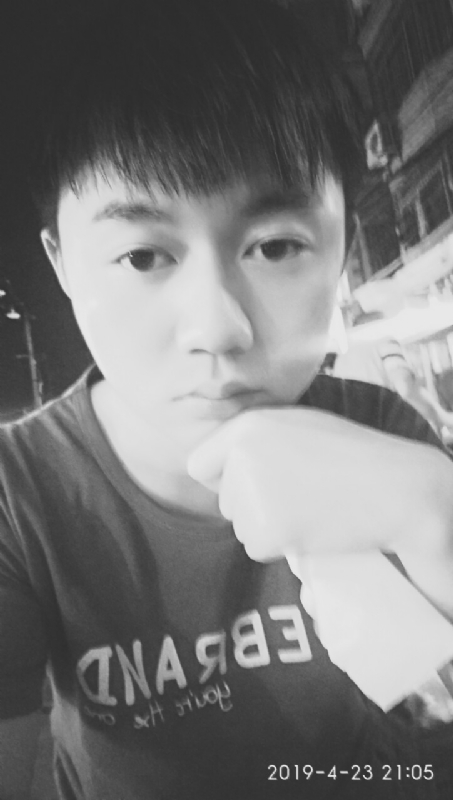戴领的第一张照片--松溪婚介网