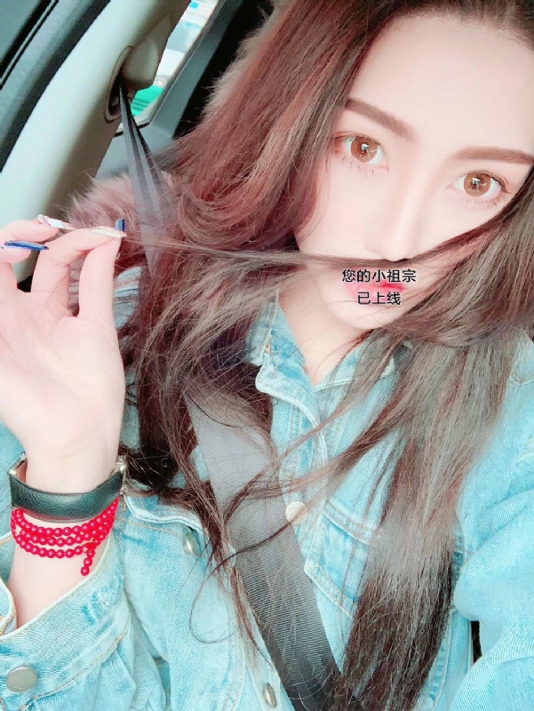 小艾哦的第一张照片--松溪婚介网