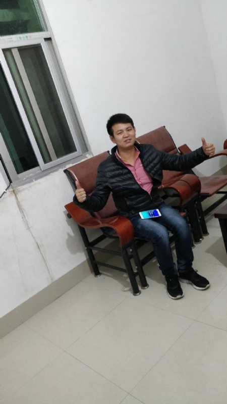 马云的第一张照片--松溪婚介网