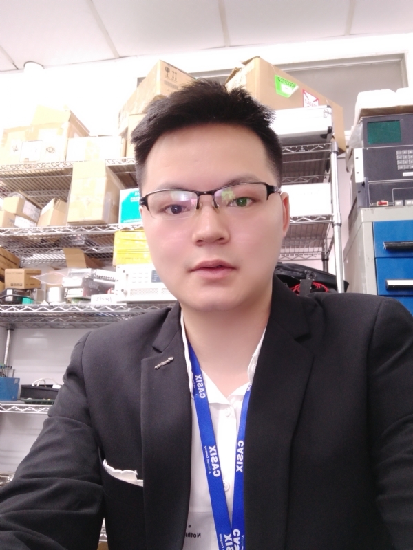 仙人掌的第一张照片--松溪婚介网