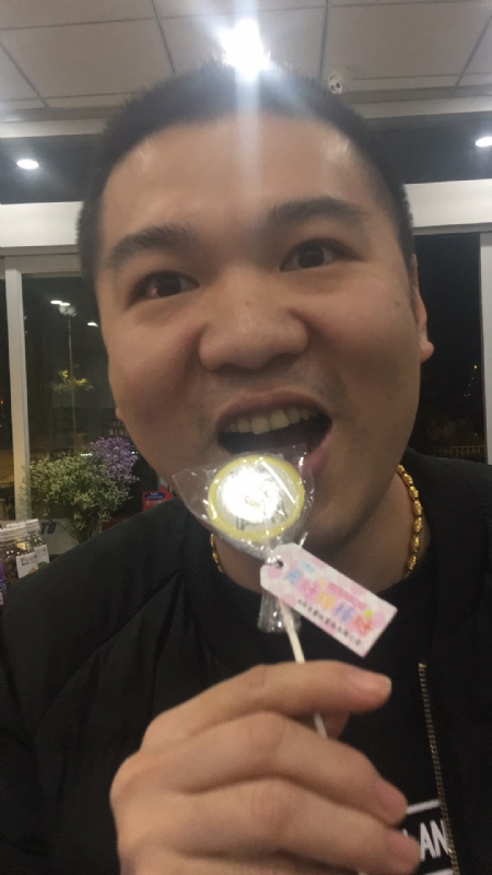 王小叶的第一张照片--松溪婚介网