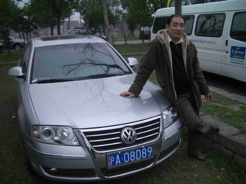 乐腾腾的第一张照片--松溪婚介网