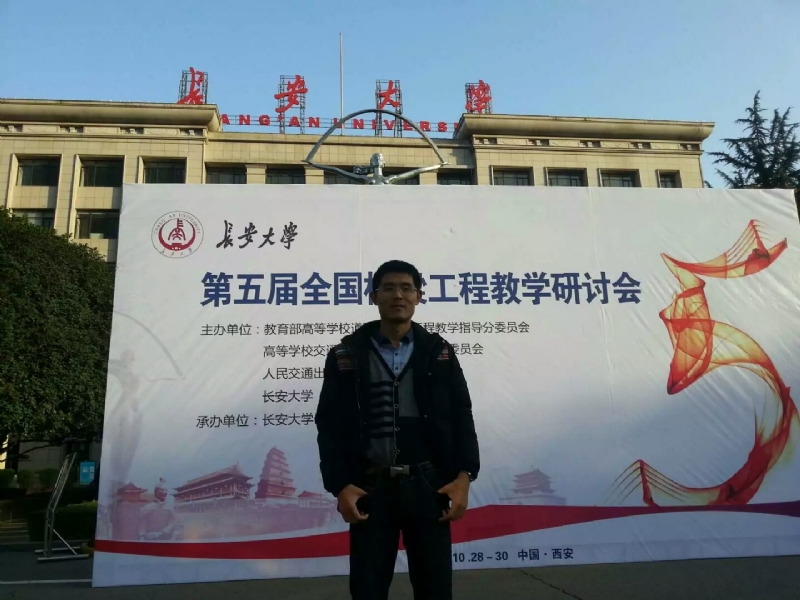 海浪的第一张照片--松溪婚介网