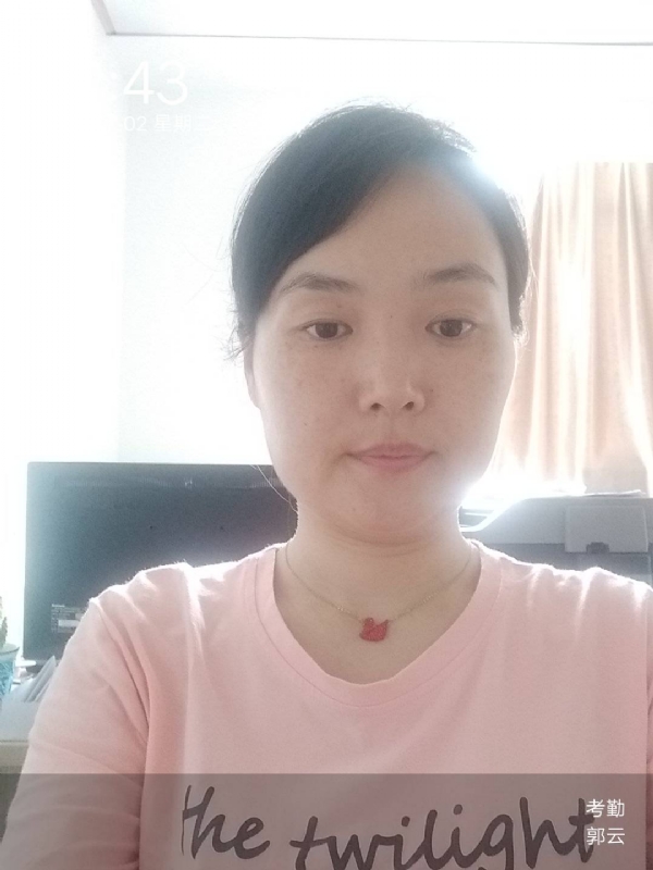 小云的第一张照片--松溪婚介网