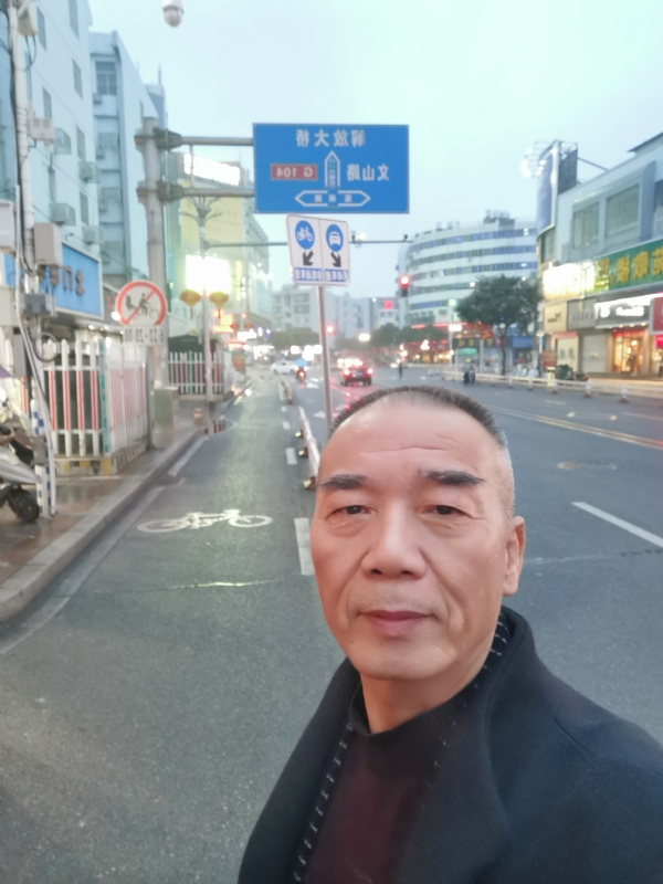 历尽沧海的第一张照片--松溪婚介网