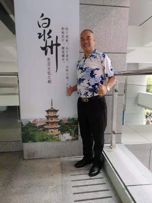 李国伟的第一张照片--松溪婚介网