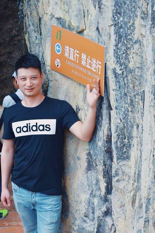 最美的期待的第一张照片--松溪婚介网