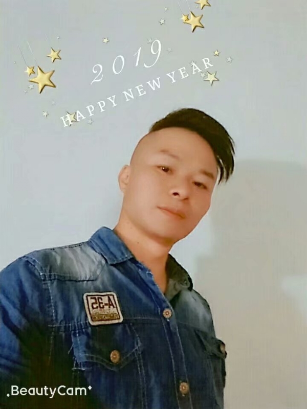 天涯与你随行的第一张照片--松溪婚介网