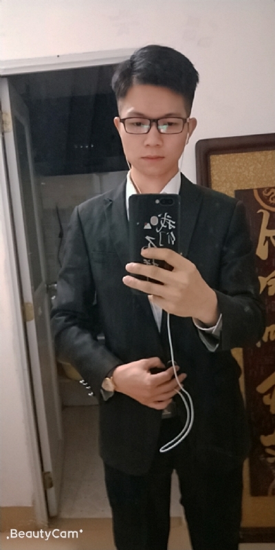 愿得一人心的第二张照片--松溪婚介网