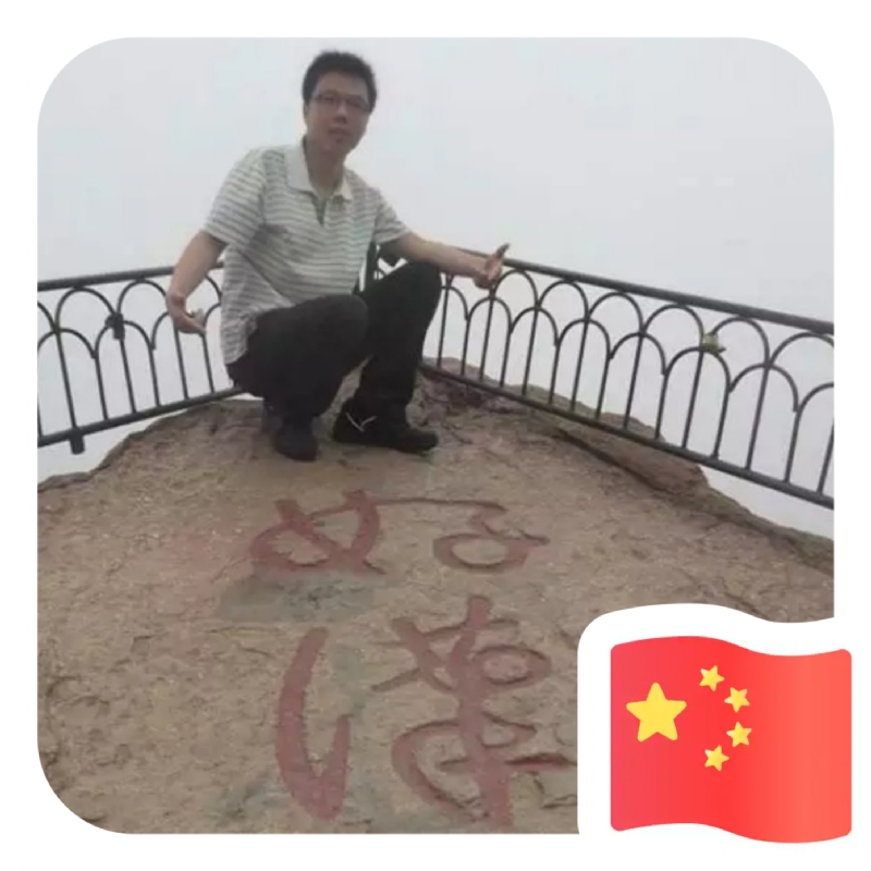 一只小虎牙的第一张照片--松溪婚介网