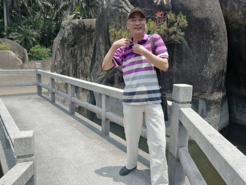 热腾腾的第三张照片--松溪婚介网