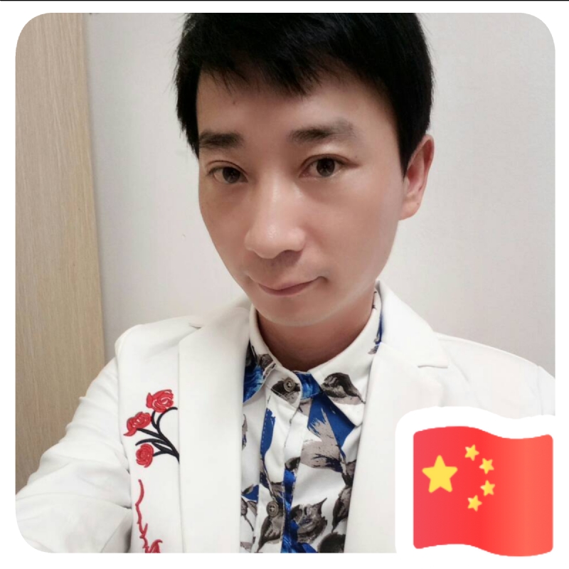 君壕的第一张照片--松溪婚介网