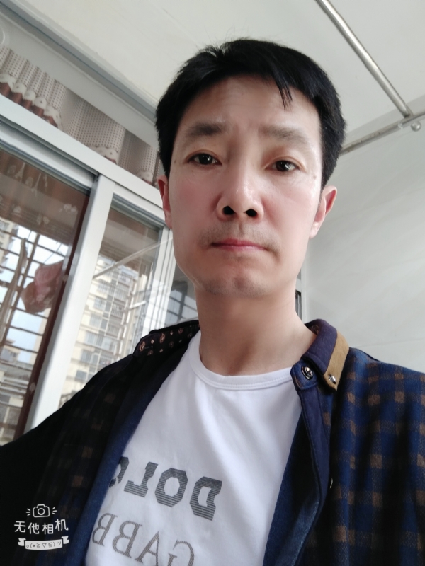 流云飞绣的第二张照片--松溪婚介网