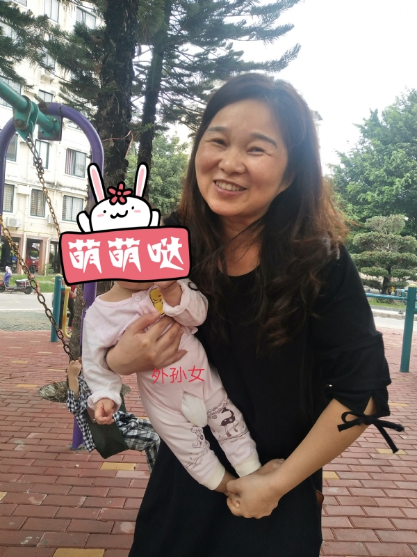 云中锦书的第一张照片--松溪婚介网