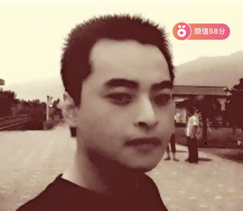 缘来是爱情的第一张照片--松溪婚介网