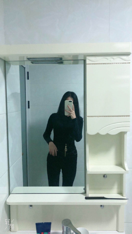 huihui的第一张照片--松溪婚介网