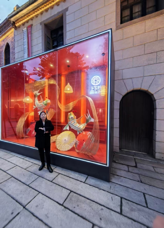 mary的第三张照片--松溪婚介网