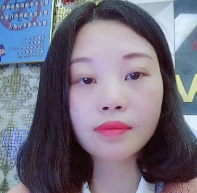 萍萍的第一张照片--松溪婚介网