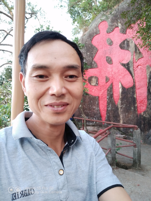 向往彩虹的第二张照片--松溪婚介网