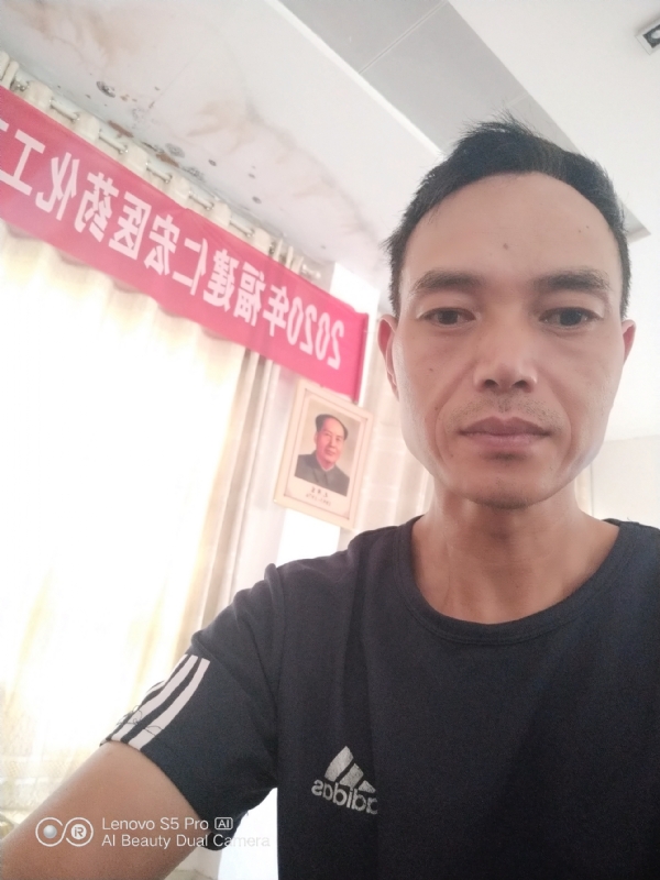 向往彩虹的第三张照片--松溪婚介网