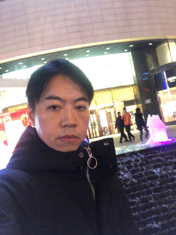 空中花园的第三张照片--松溪婚介网