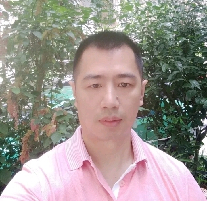 随心的第二张照片--松溪婚介网