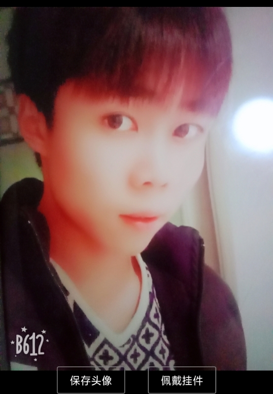 俗人的第一张照片--松溪婚介网