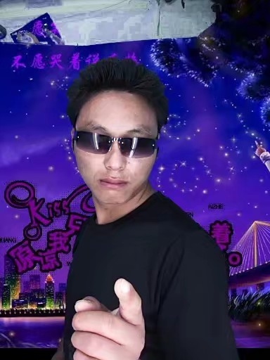 寻缘的第二张照片--松溪婚介网