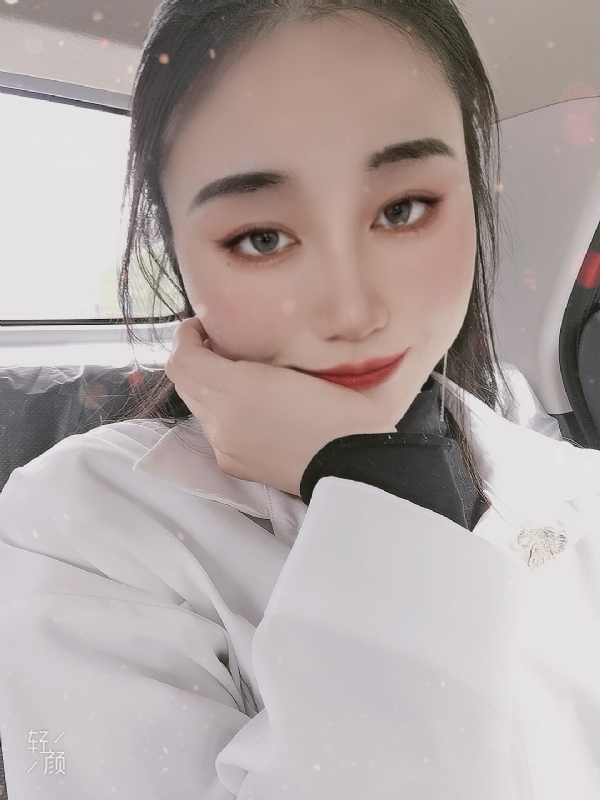 丽丽的第二张照片--松溪婚介网
