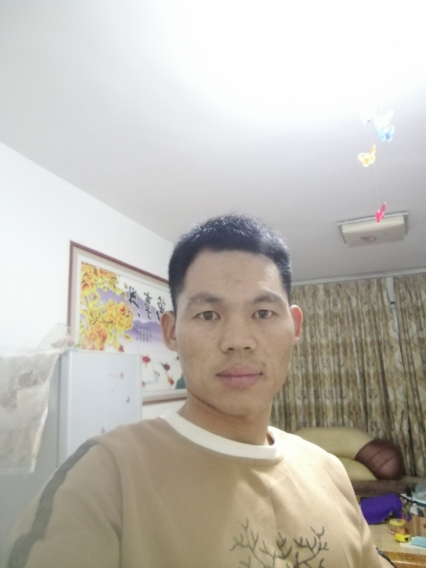 晨zwc的第一张照片--松溪婚介网