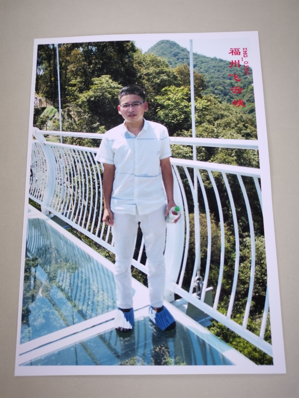 外星人的第二张照片--松溪婚介网