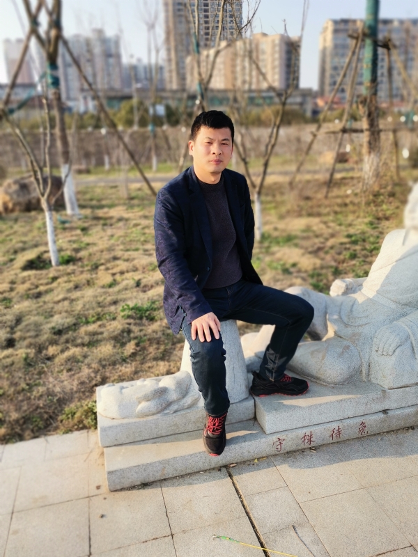 大举的第二张照片--松溪婚介网