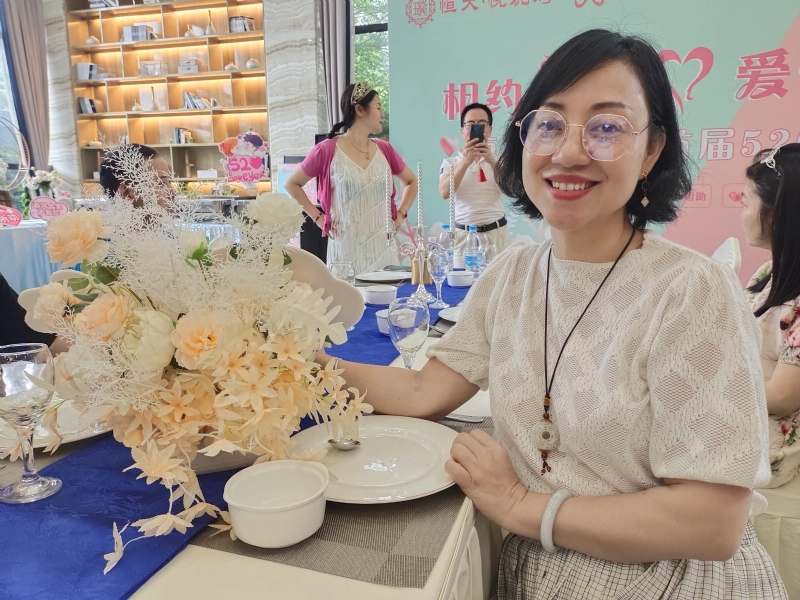 觉醒的第三张照片--松溪婚介网