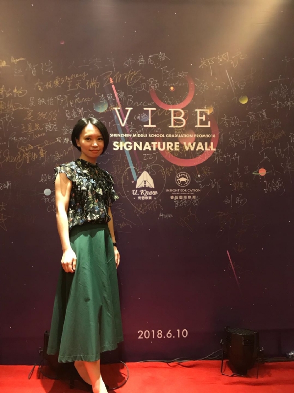 Gia的第七张照片--松溪婚介网