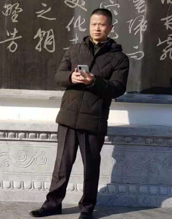 无云的第二张照片--松溪婚介网