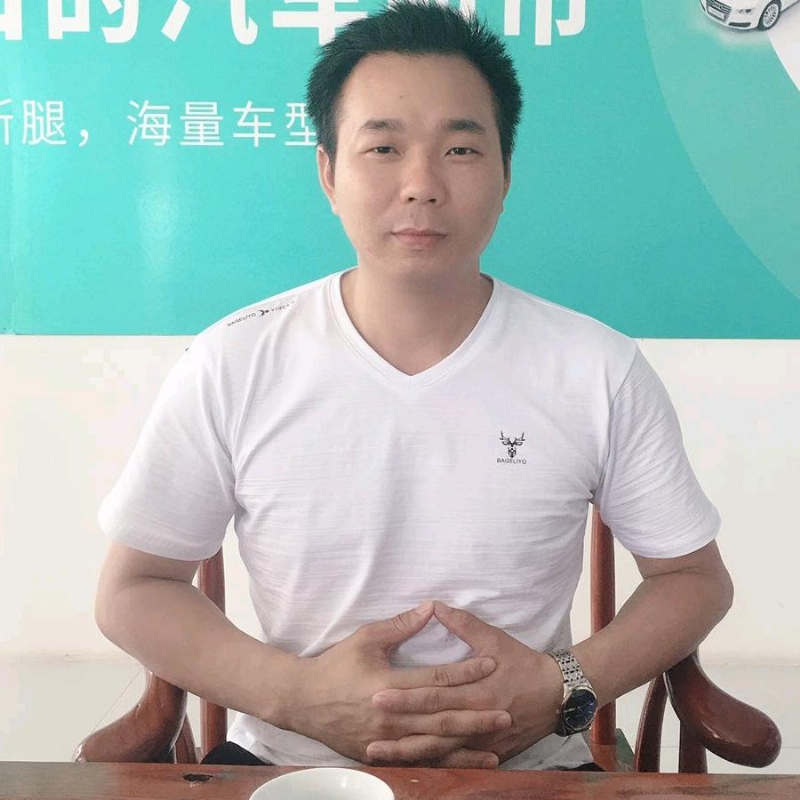 洪哥的第一张照片--松溪婚介网