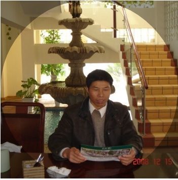 竹林的第一张照片--松溪婚介网