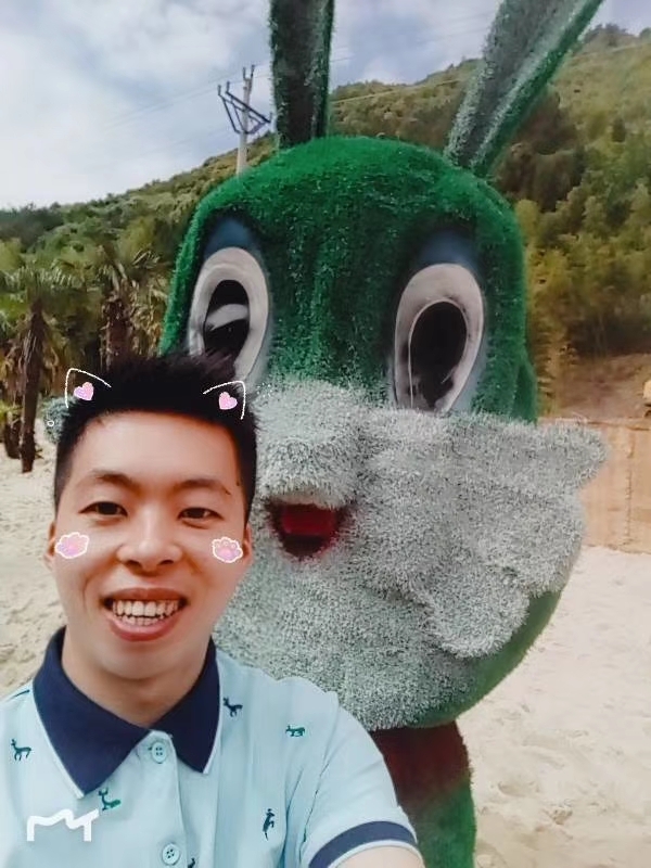 爱就要向前冲的第一张照片--松溪婚介网