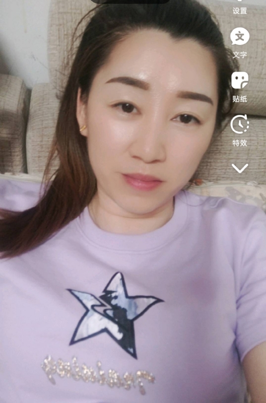 雯雯的第四张照片--松溪婚介网