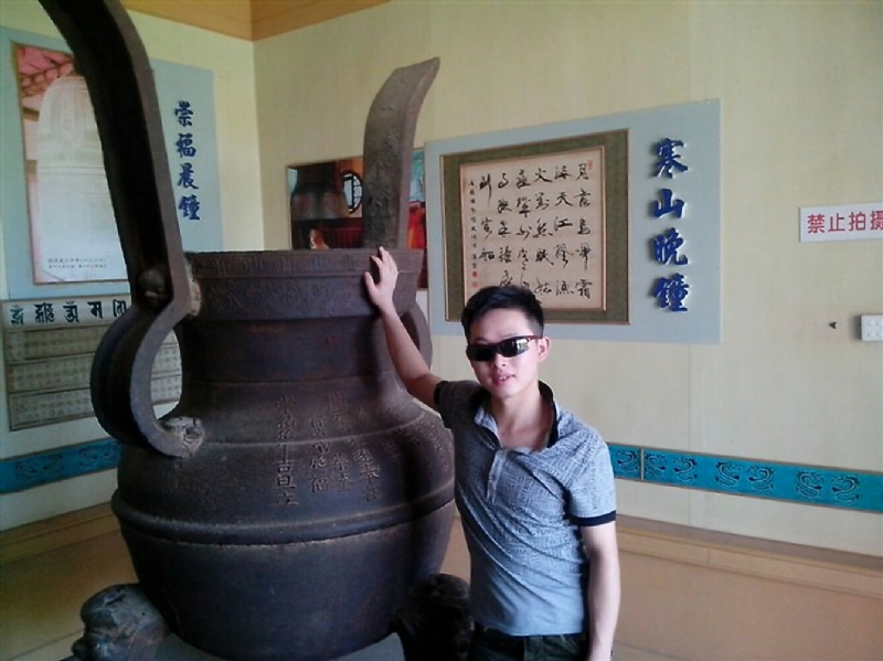 顺溜的第一张照片--松溪婚介网
