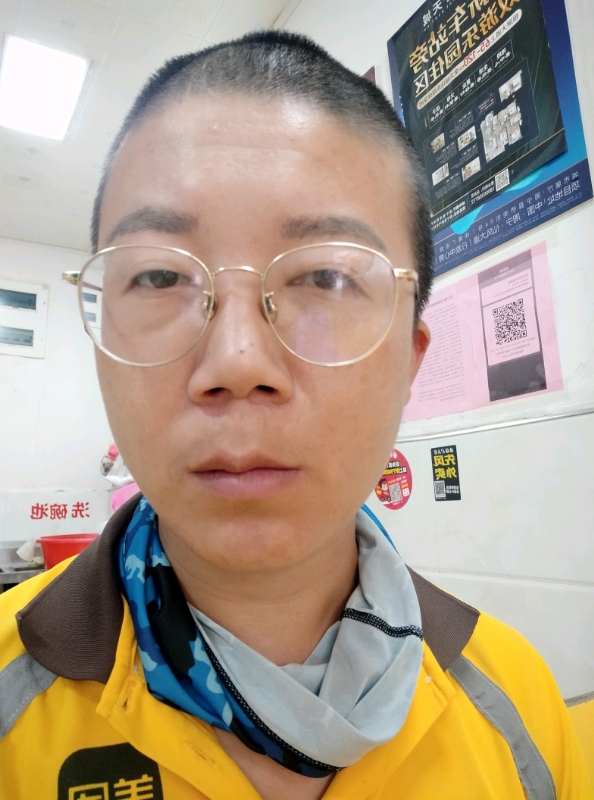 本尊至尊的第一张照片--松溪婚介网